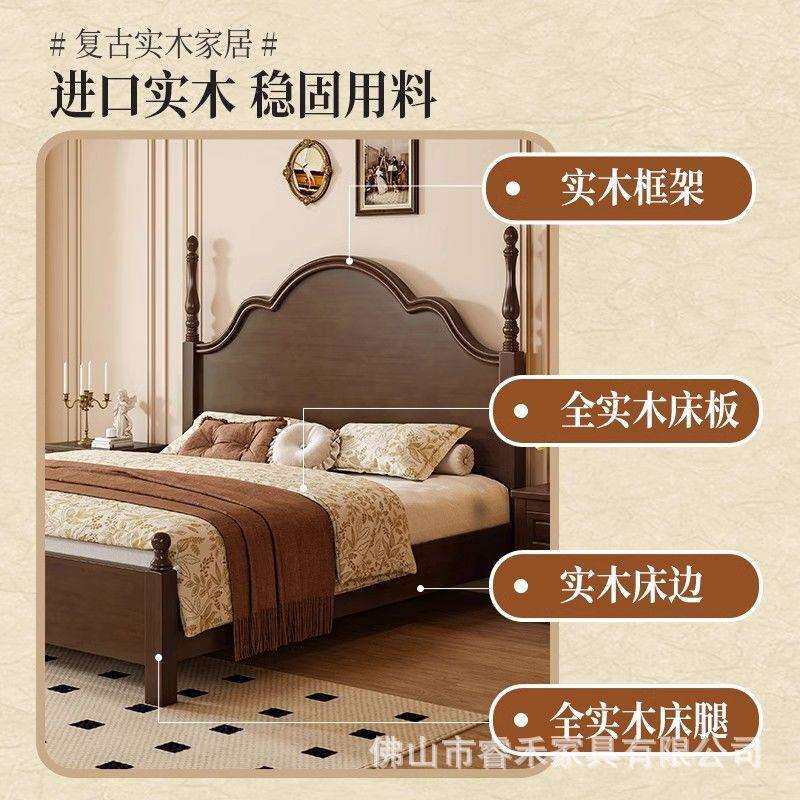实木床现代简约家用主卧美式双人床法式罗马柱储物大床静音全实木