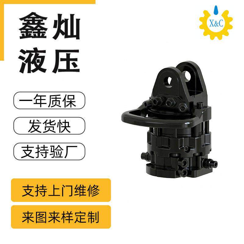 宁波厂家供应DRB-60F系列旋转马达伐木机抓甘机抓木机旋转马达