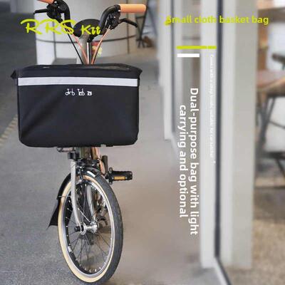 Rrskit适用于鲁姆配菜篮前袋宠物蓝前袋铝合金货架鸟的储存