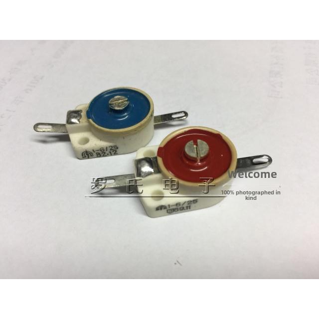 Ccw1/Ccw2型低压高压镀银陶瓷微调电容器3P4P5P7P10P25P30P调谐