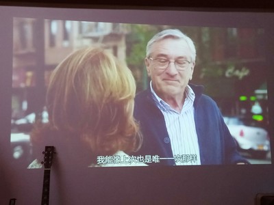 数码达人们酷乐视R4投影仪怎么样，好不好用，稳定吗？