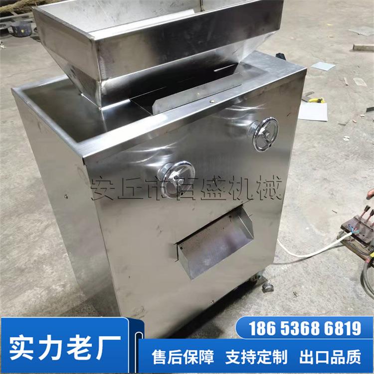 花生碎机械坚果切碎机商用花生米破碎机不出油颗粒大小可调节