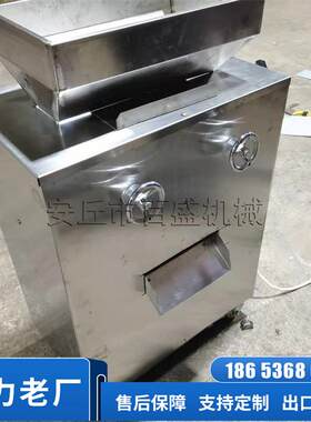 花生碎机械坚果切碎机商用花生米破碎机不出油颗粒大小可调节