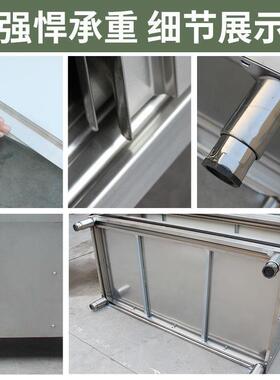 置物架板面ICI橱柜切菜台304加台不厚锈钢工作厨房操作台专用推拉