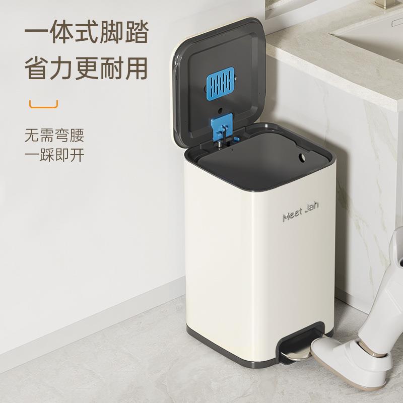 不锈钢垃圾桶家用脚踏式2023新款客厅厕所卫生间带盖内桶轻奢奶白