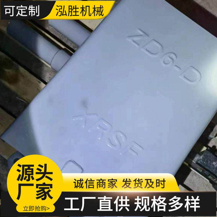ZD6-D电动转辙机  改变道岔开通方向转辙机 用于铁路电气集中站场