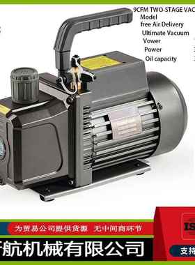 双级2/3/4升真空泵 冷库中央空调抽气泵 8/9/12CFM真空泵