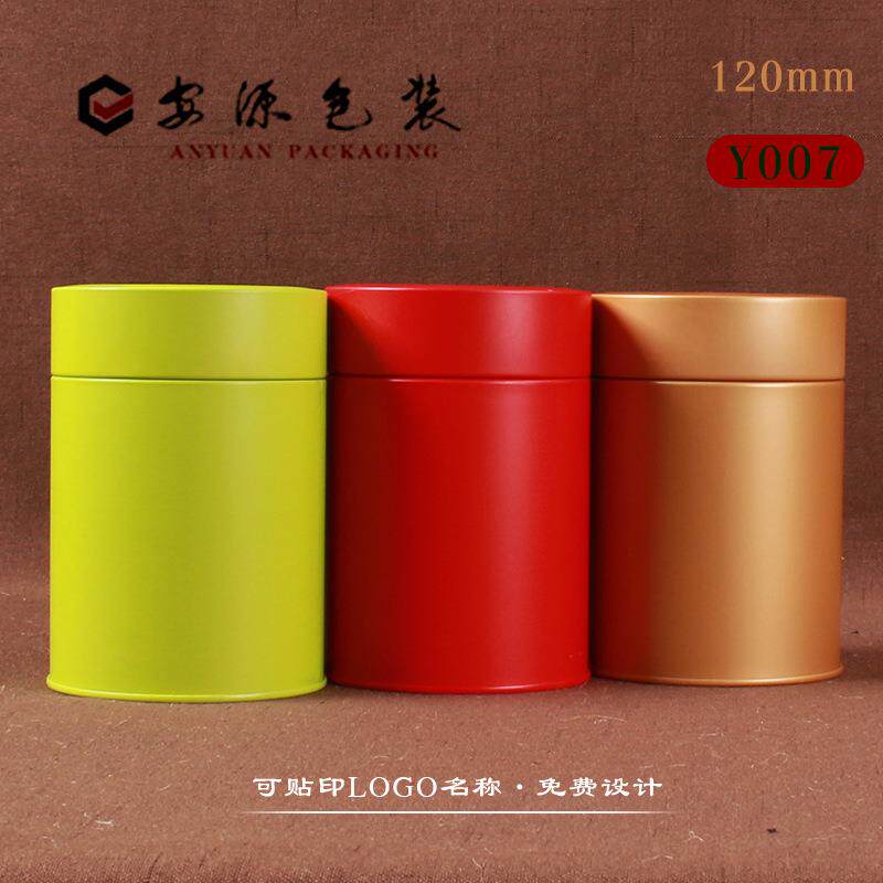 通用马口铁罐圆形茶叶罐铁盒包装茶叶包装礼品罐可定制龙井金骏眉