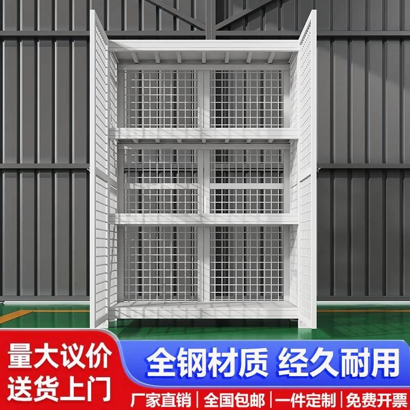 仓储货架置物架带网带门展示柜多层可调节可移动超强承重模具铁架图片