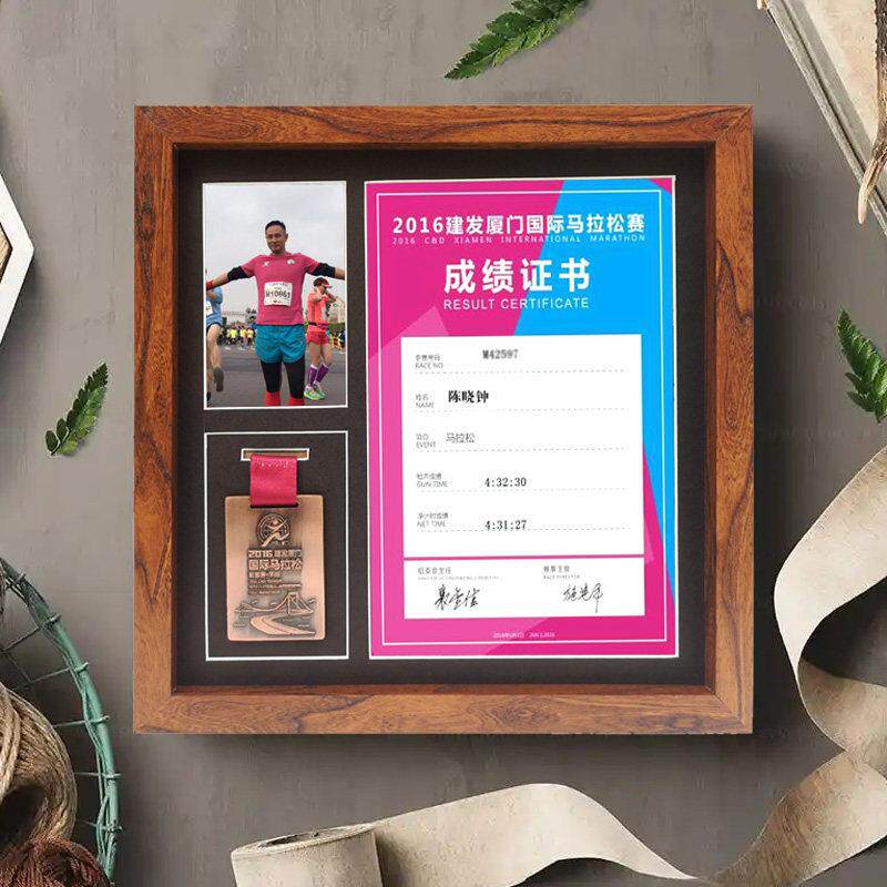 马拉松奖牌展示框木质证书奖章收纳盒徽章奖花平衡车创意摆台相框