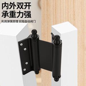 内外双开可调节自动弹簧合页承重力强自动闭门隔断柜台不锈钢合页
