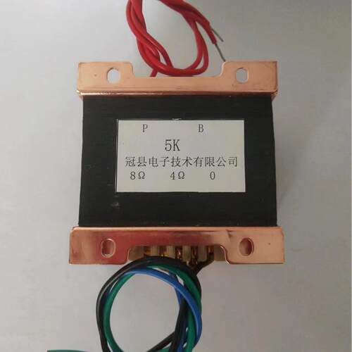 6P1 P3胆机电源变压器 EI150VA全铜线单机牛 W470矽钢片英式脚架