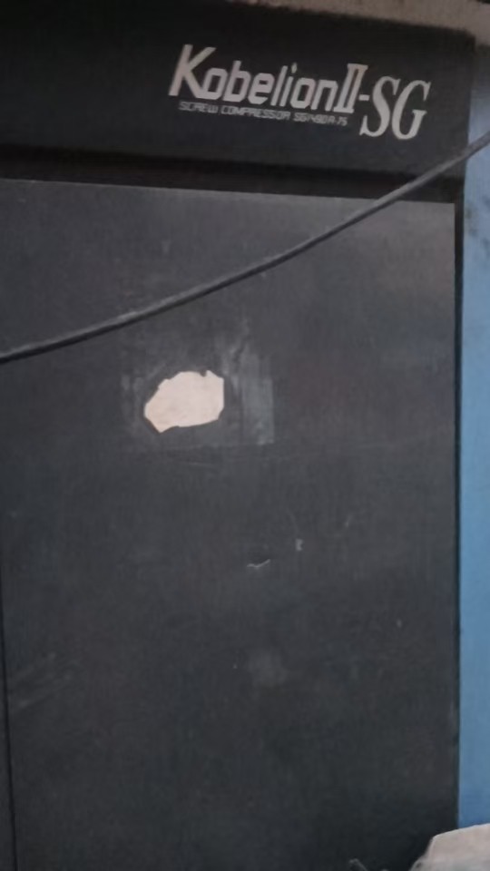 1月27日金华处置报废螺杆空压机1台，配电线箱11个网络拍卖公告