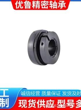 外球面轴承NC206-20 NC207-22 NC206 -18 NC206-19 NC206-17