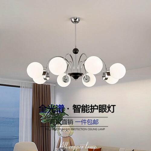 中982古美式法式复古吊 全光奶油风豆灯led楼梯餐厅灯魔卧谱室客