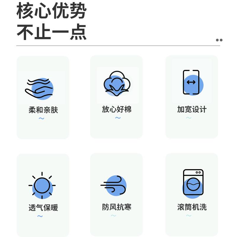 户外成人便携秋冬可机洗办公室午休防水防风加厚保暖信封野营睡袋