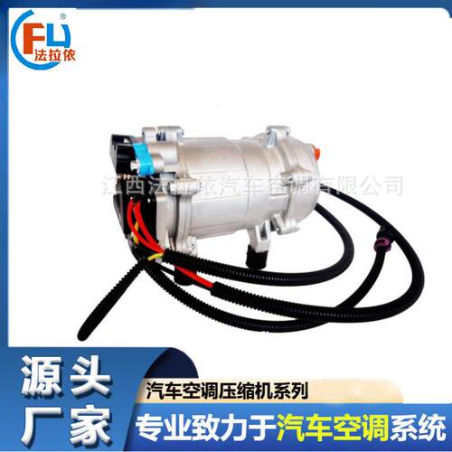 驻车空调12v24v48v60v72v96v一体汽车空调电动涡旋压缩机