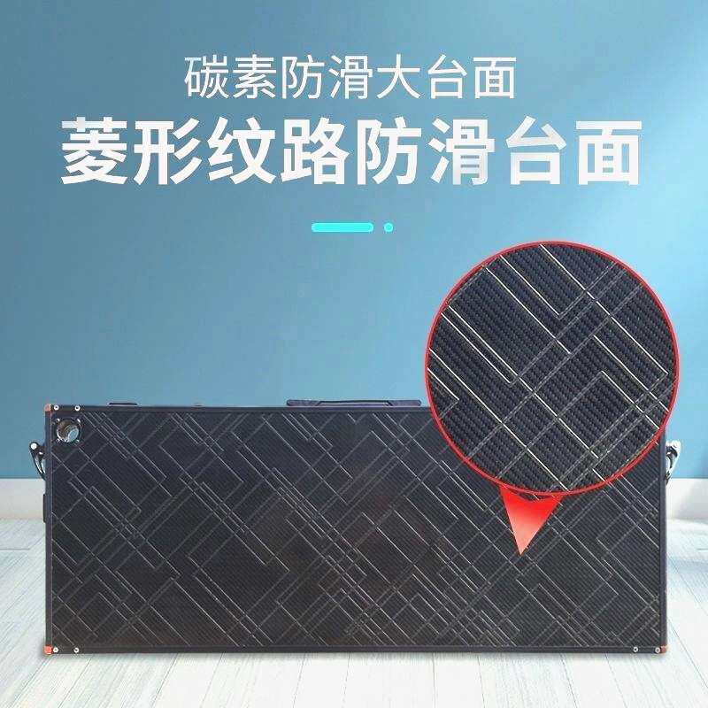 菱形纹碳素钓台 折叠升降大平台 加粗腿超轻超稳防滑碳纤维钓鱼台