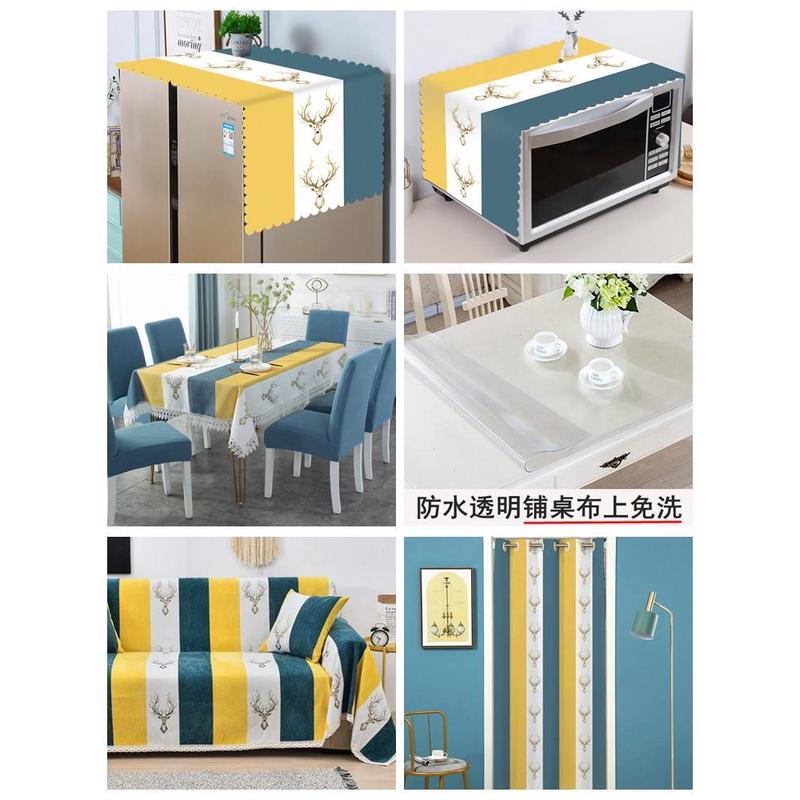 万能餐桌布椅子套罩套装北欧简约轻奢高级感台布茶几布艺板凳子套