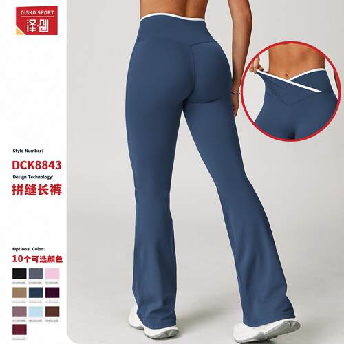 Tight yoga pants with micro flared cross high waist and