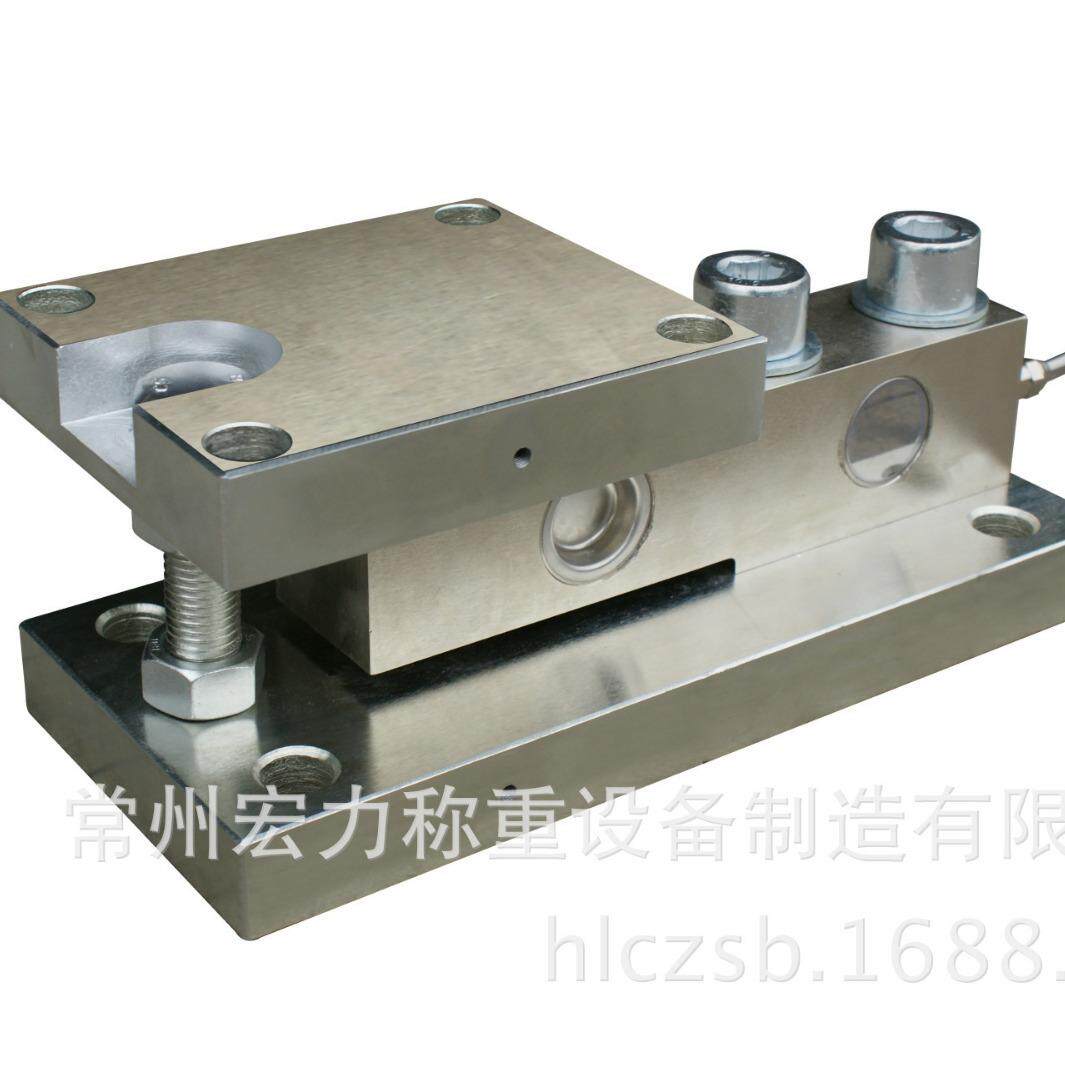 厂家直销高精度称重模块料仓化工油罐称重模块