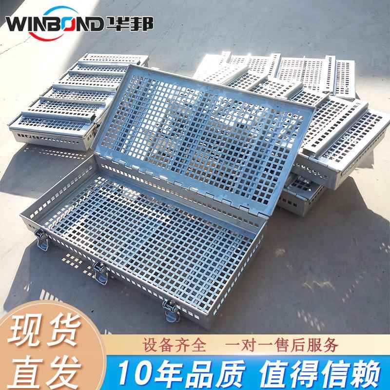 山东根模具HB 培根烟熏具价格 锈钢模肉不制品培成型模具