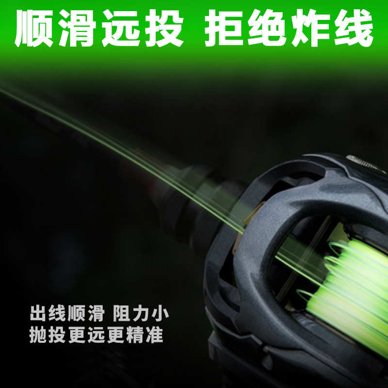 进口8编12编进口原丝路亚PE线远投打黑锚鱼大力马线海钓微物主线