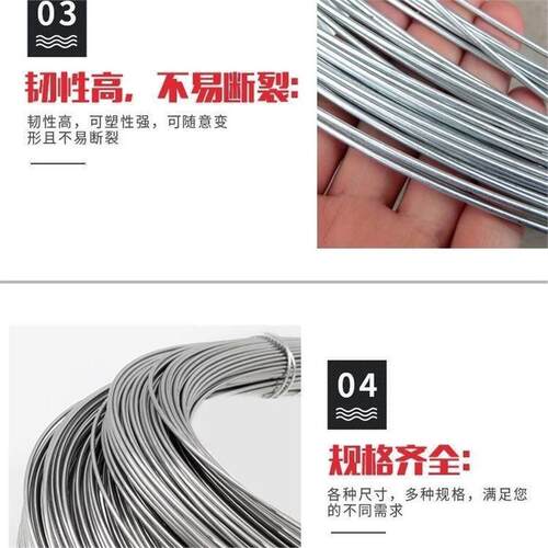 防锈镀锌铁丝细热镀电镀不生锈的8 10 12 14 16 18号