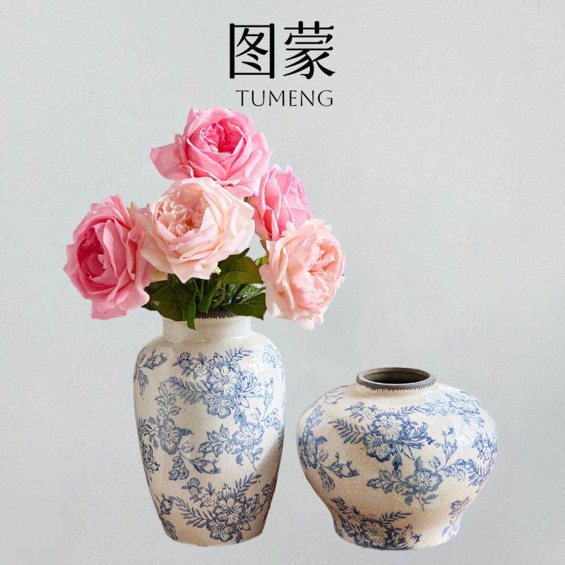 中式感复古陶瓷花瓶水培插花干花器皿客厅玄关装饰摆件
