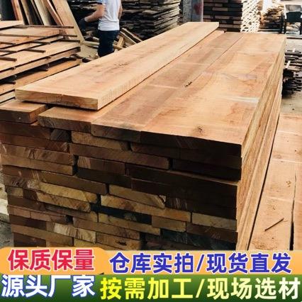 橄榄木 花橄榄 花橄榄 家具板材 橄榄木 白橄榄 白桦 红杂 黄杂木