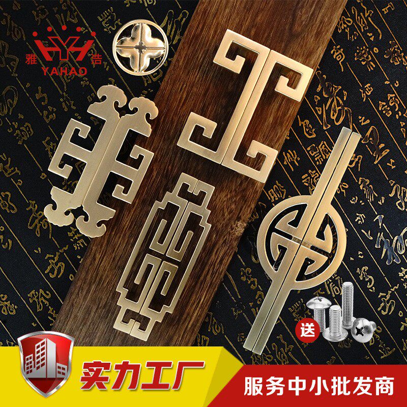 新中式黄铜拉手吊坠四方北欧衣柜门抽屉金色手柄仿古圆环全铜拉手
