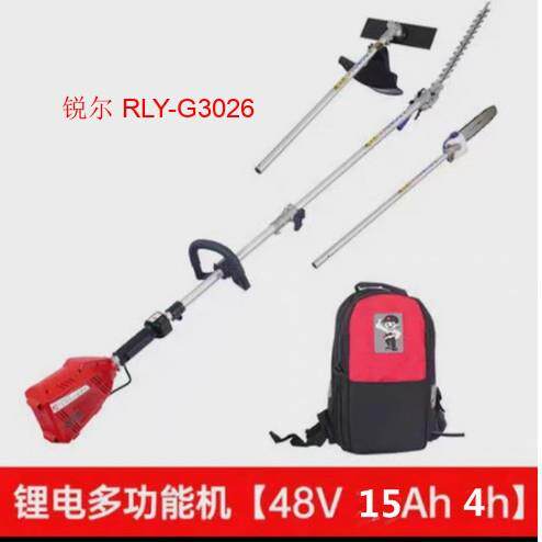 锐尔48V电动割草机绿篱机RLY-G3026家用小型充电式多功能无刷锂电