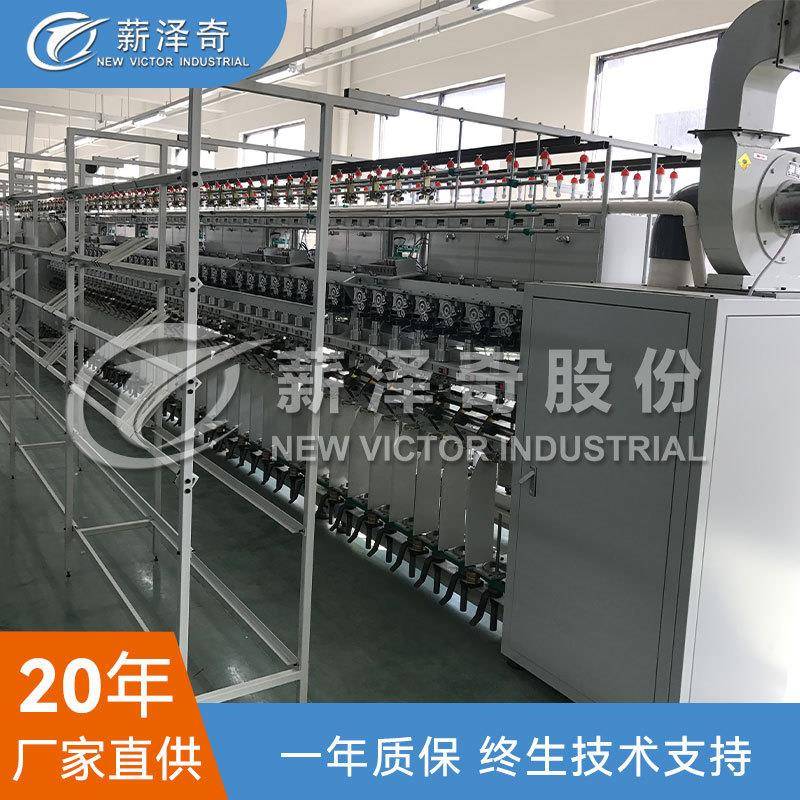 薪泽奇工厂XZPS-96型针筒喷毛钩编机工厂直销无级调速