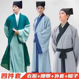 新款古装成人男书童演出服私塾教书先生国学服装汉服书生表演汉服