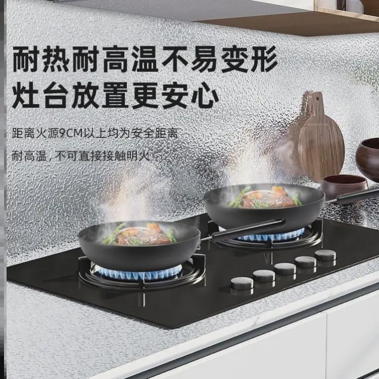 特价20米厨房防水防油贴纸防火耐高温自粘加厚墙纸橱柜灶台铝箔纸