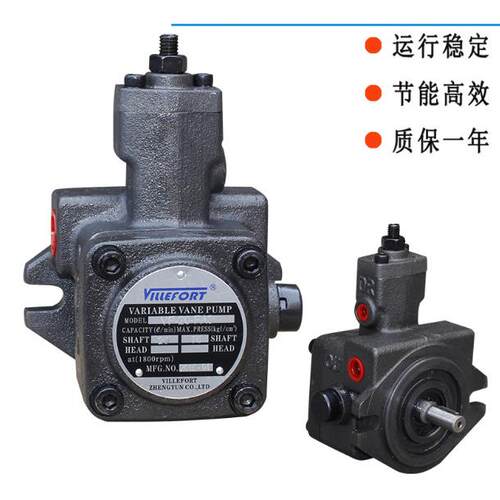 VP20-20双联泵VP30-30VP20VP08VP12叶片泵VP15VP-30VP40-FA3