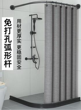 源头工厂免打孔弧形杆黑白色银色浴帘杆伸缩杆可打孔安装L型转角
