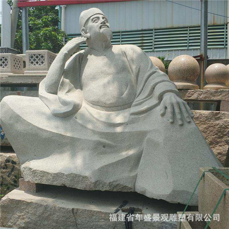 园林景观石雕李白醉酒雕像 大理石古代名人雕