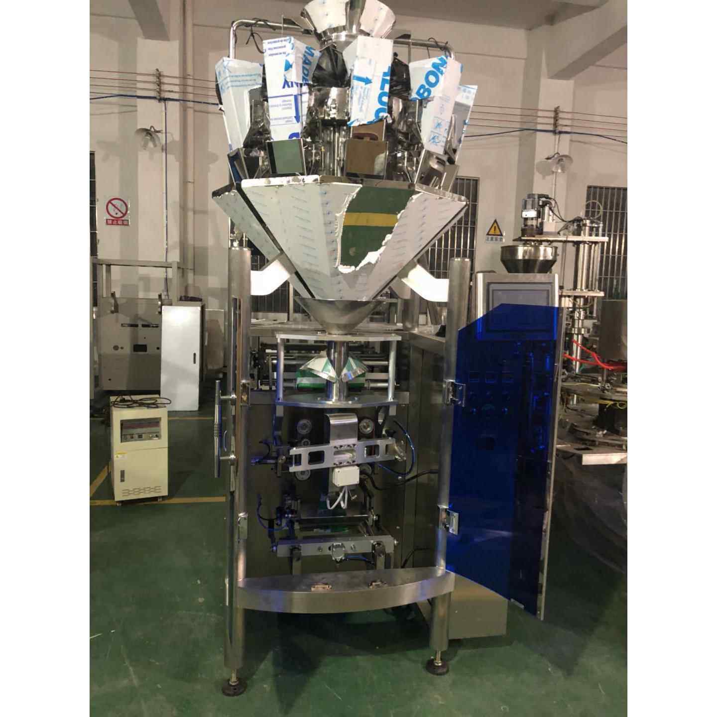 电子称颗粒包装机薯片包装机膨化食品包装机饺子汤圆包装机