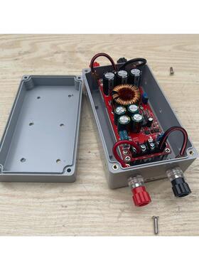 1500W30A DC-DC48V60V72V直流恒压90V恒流升压电源充电模块稳压器