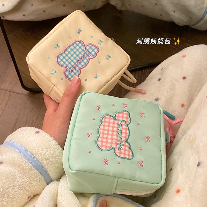 卫生巾收纳神器便携大容量多功能可爱姨妈包收纳高颜值原创不撞款