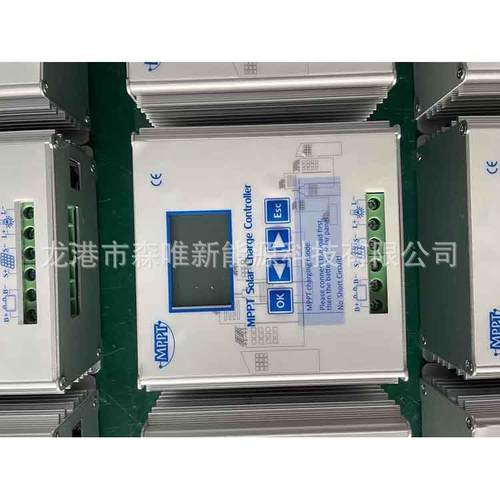 家用光控伏制器MPPT光伏/充电控GWP制器12V24V/8V太4阳能控制器