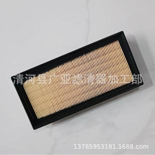 致享空气滤清器汽车滤芯配件17801 适用于13款 致炫 威驰 0Y050 新