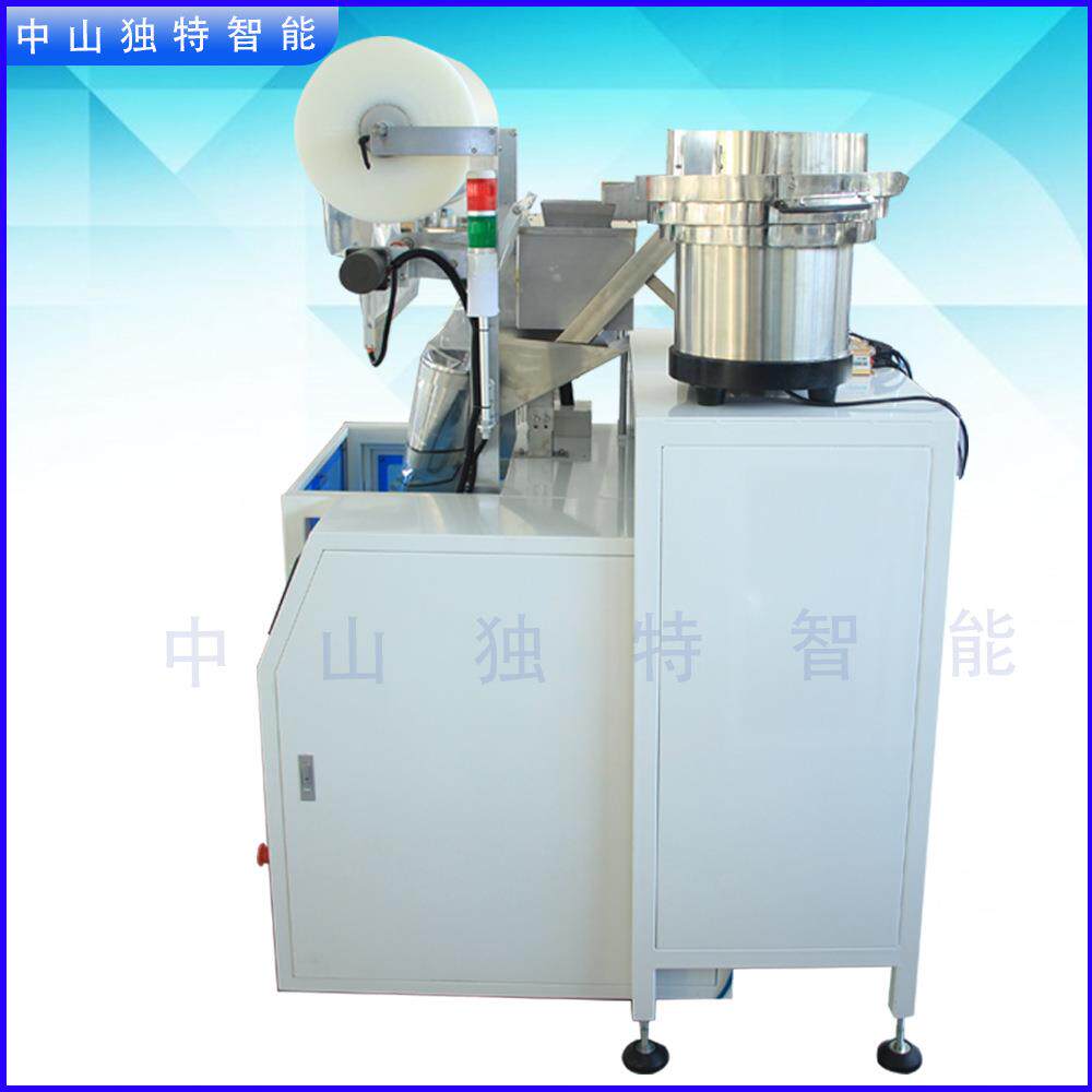 厂家直供点补数大批量全自动称重包装机器设备五谷杂粮食品配件
