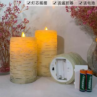 充电遥控款桦树皮led电子蜡烛灯露营氛围灯彷真蜡烛灯家桌面摆件