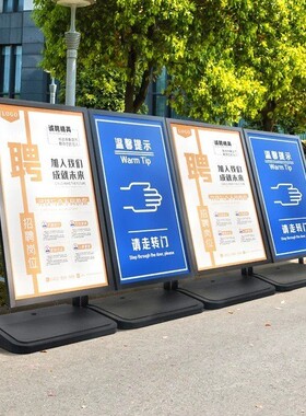 防风广牌户外k示t板注水海报展架室外展示牌告417广KT板告展架抗