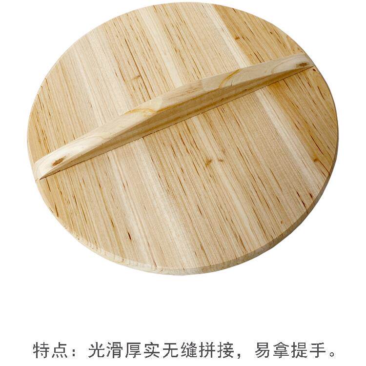 桶蒸饭木桶饭蒸饭蒸桶米饭子甑蒸笼家用商用杉TLW寿司木新品