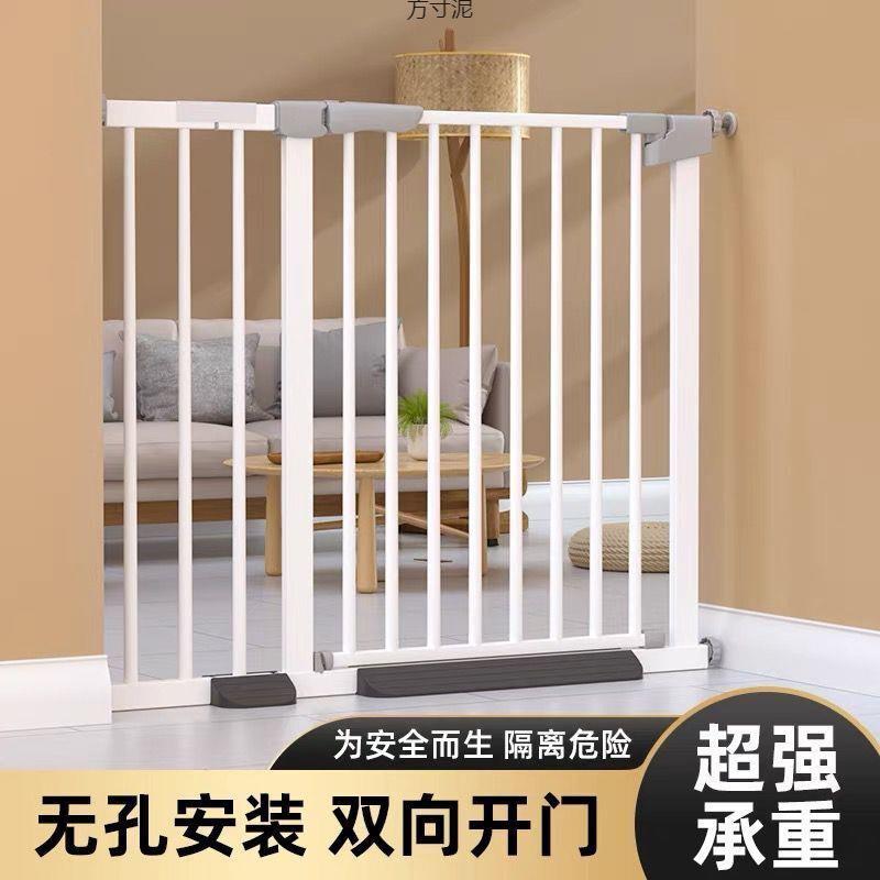 儿童楼梯口免厂门栏挡板栅栏打孔门护栏宝宝围栏防护栏安婴儿栏杆