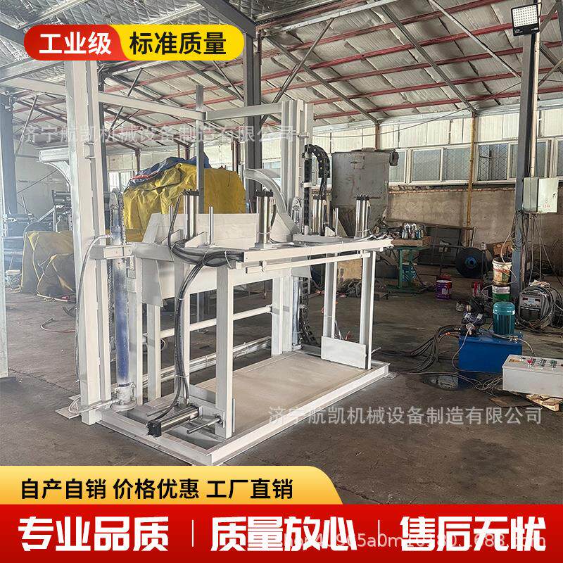 全自动物料提升机废料翻转机货物升降机货物上料机货物提升翻倒机