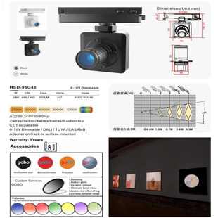 聚光轨道灯切光灯博物馆画廊美术馆字画截光调焦轨道灯